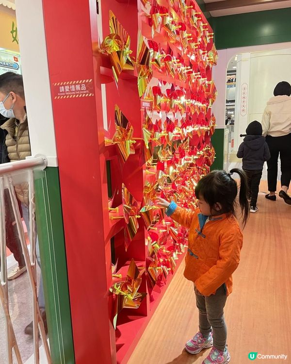 青衣城老大街市集辦年貨