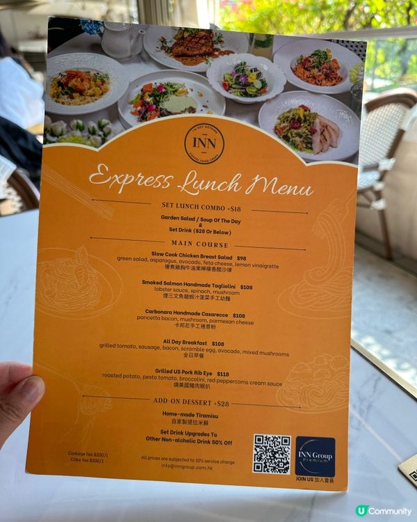 觀塘浪漫打卡cafe