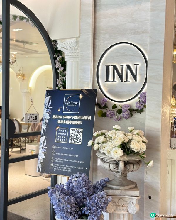 觀塘浪漫打卡cafe