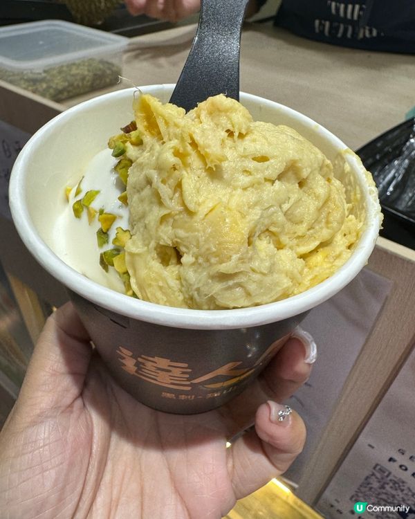 ## 銅鑼灣榴蓮天堂！達人屋貓山王🤤