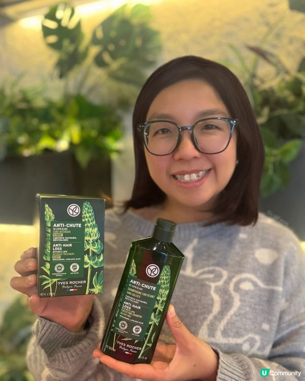 生仔甩頭髮😱😭生髮救星