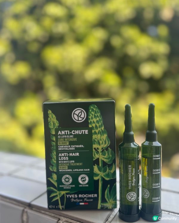 生仔甩頭髮😱😭生髮救星