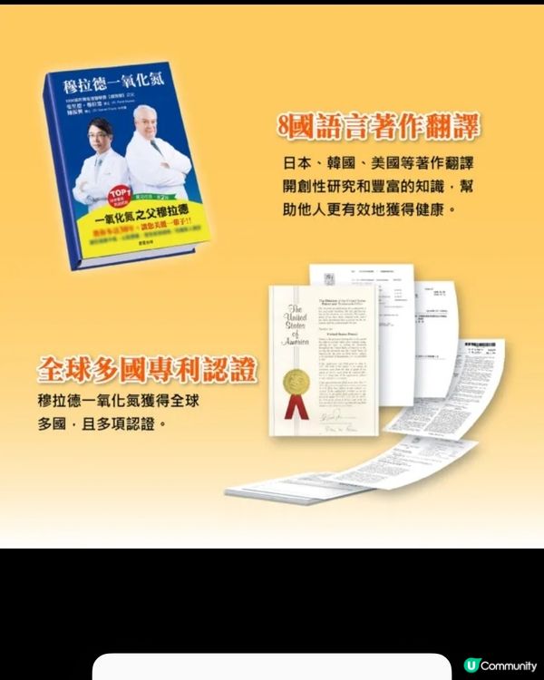 誏您一觉到天明！！