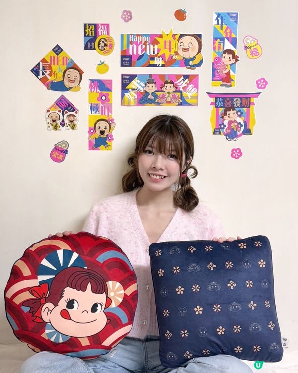 7-Eleven 新春印花換購第二彈😍