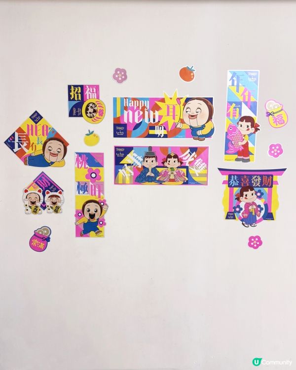 7-Eleven 新春印花換購第二彈😍