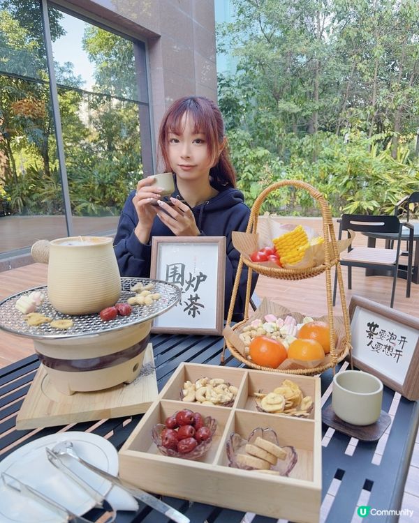 自助餐與圍爐煮茶的美味時光