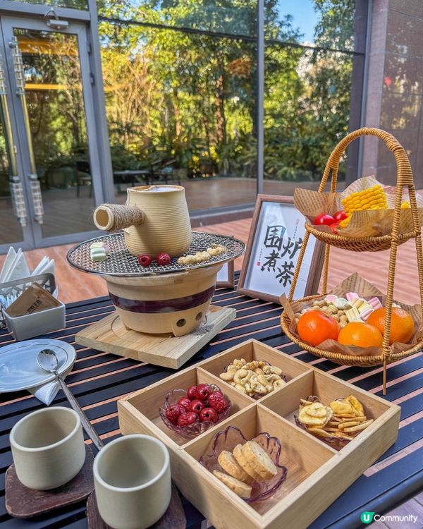 自助餐與圍爐煮茶的美味時光