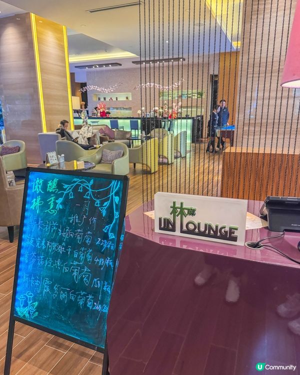 自助餐與圍爐煮茶的美味時光