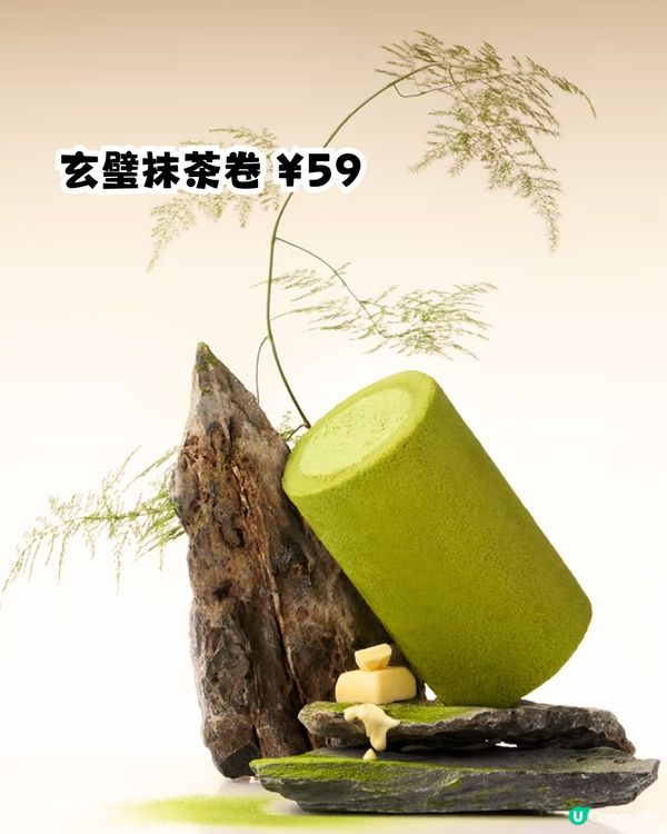 深圳手信2025推介‼️爆餡榴槤千層蛋糕/人氣開心果撻/杜拜朱古力都有😍