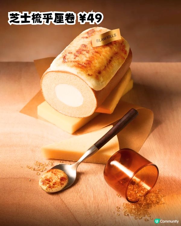 深圳手信2025推介‼️爆餡榴槤千層蛋糕/人氣開心果撻/杜拜朱古力都有😍