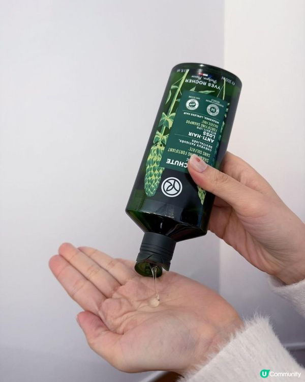 🌟防脫育髮好物💚Yves Rocher 皇牌 防脫髮洗髮露+ 防脫育髮精華素