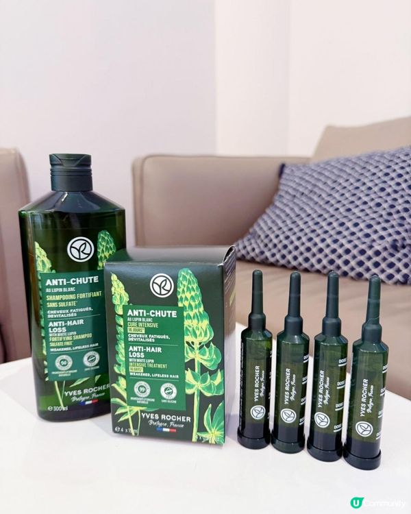 🌟防脫育髮好物💚Yves Rocher 皇牌 防脫髮洗髮露+ 防脫育髮精華素