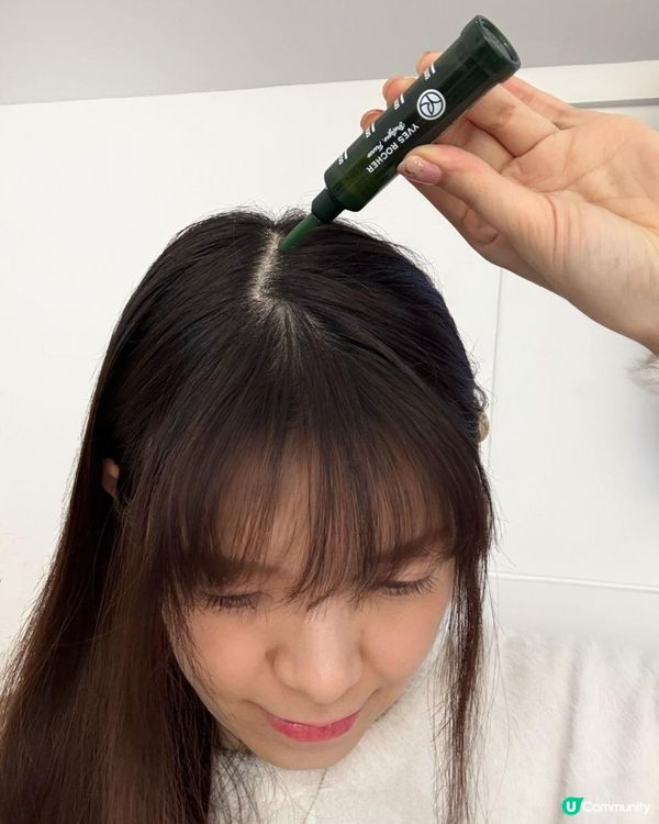 🌟防脫育髮好物💚Yves Rocher 皇牌 防脫髮洗髮露+ 防脫育髮精華素