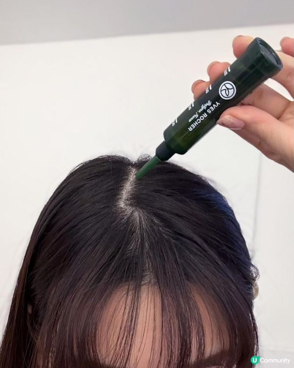 🌟防脫育髮好物💚Yves Rocher 皇牌 防脫髮洗髮露+ 防脫育髮精華素