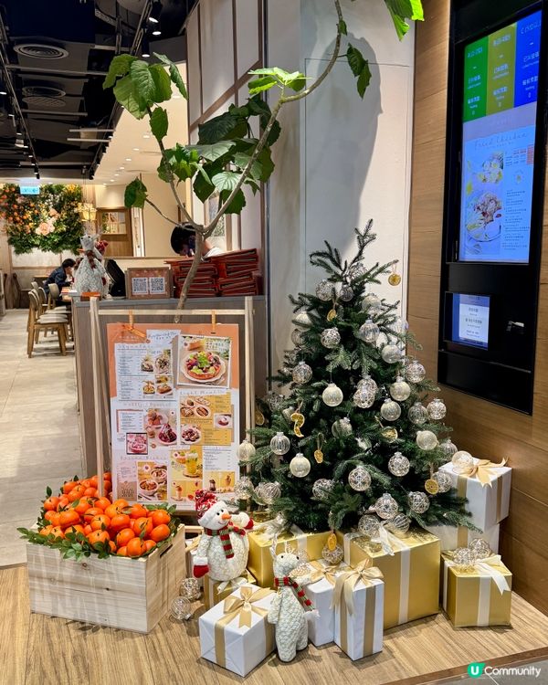 銅鑼灣新店 韓系橙調餐廳🍊🍊