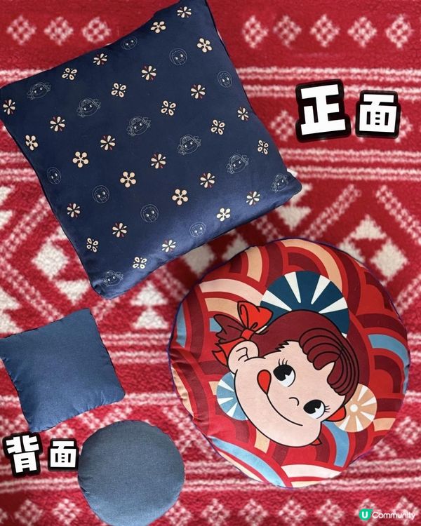 7-11 新春第二擊