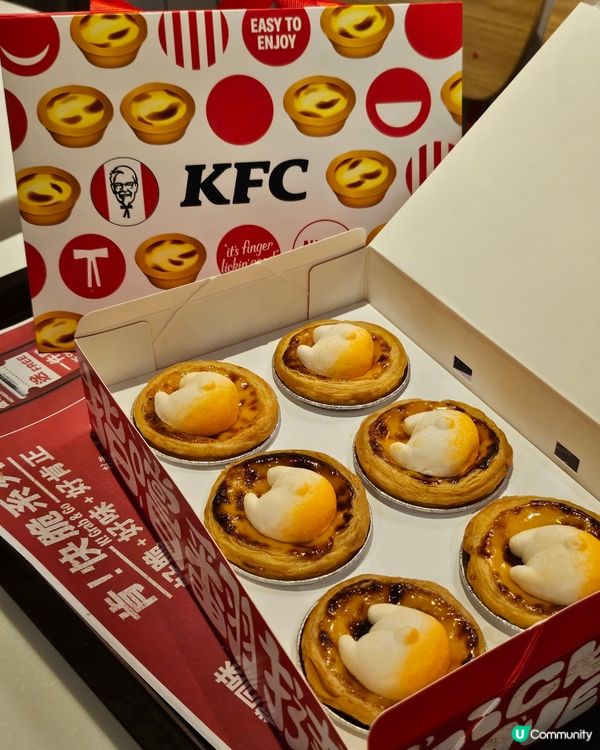 🐶哥基葡撻甜蜜登場！🥰