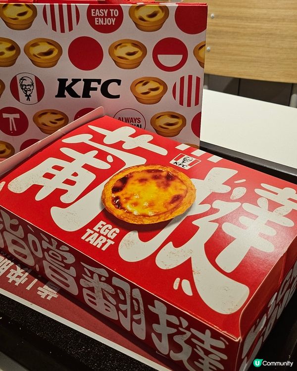 🐶哥基葡撻甜蜜登場！🥰