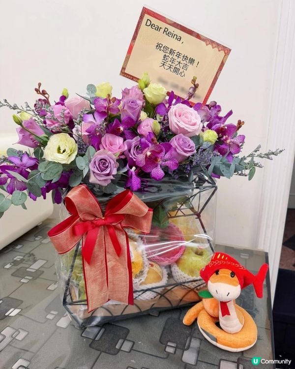 充滿祝福嘅鮮花果籃