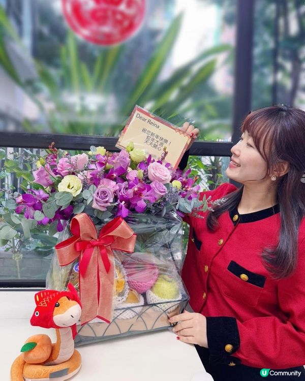 充滿祝福嘅鮮花果籃