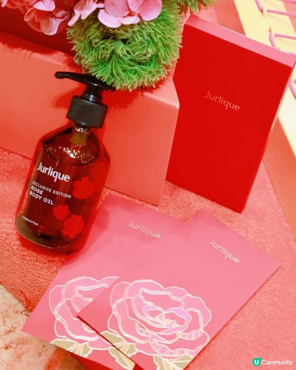 冬日滋潤肌膚秘技🤫