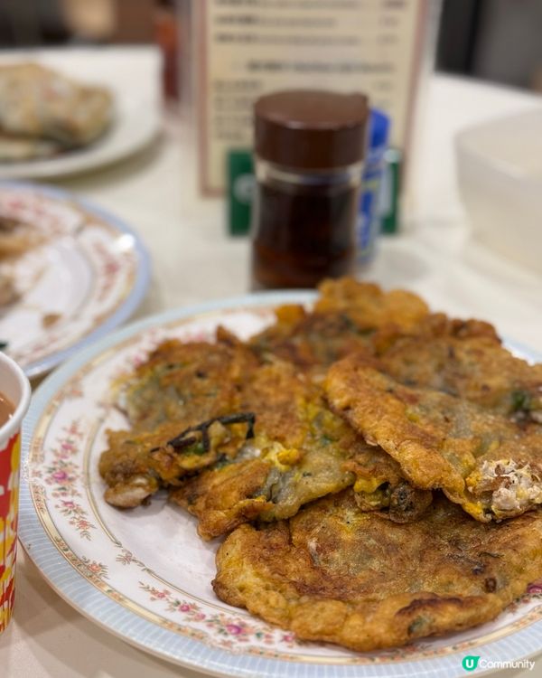 曾記粿品✨傳統味道