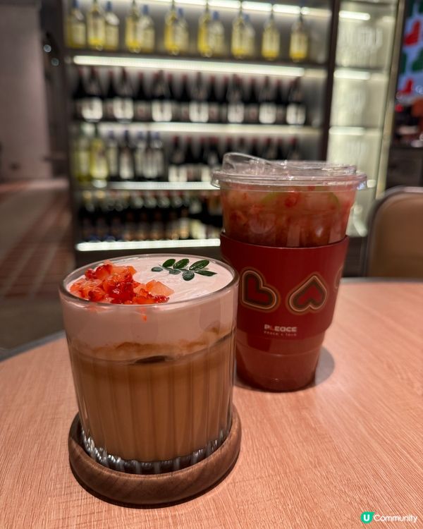 【✨慶祝兩周年💕pLeace限定地球版鬆餅!】