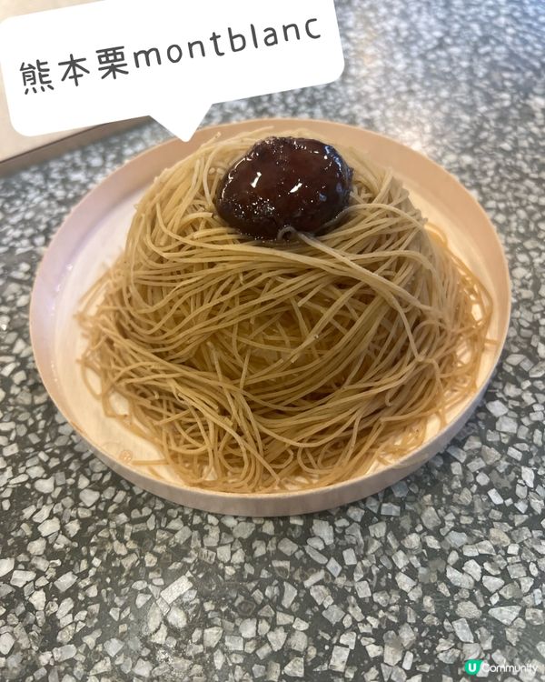 太宰府美食：一蘭合格拉麵、香菓熊本栗mont blanc