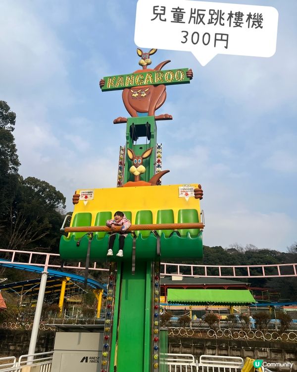 太宰府美食：一蘭合格拉麵、香菓熊本栗mont blanc