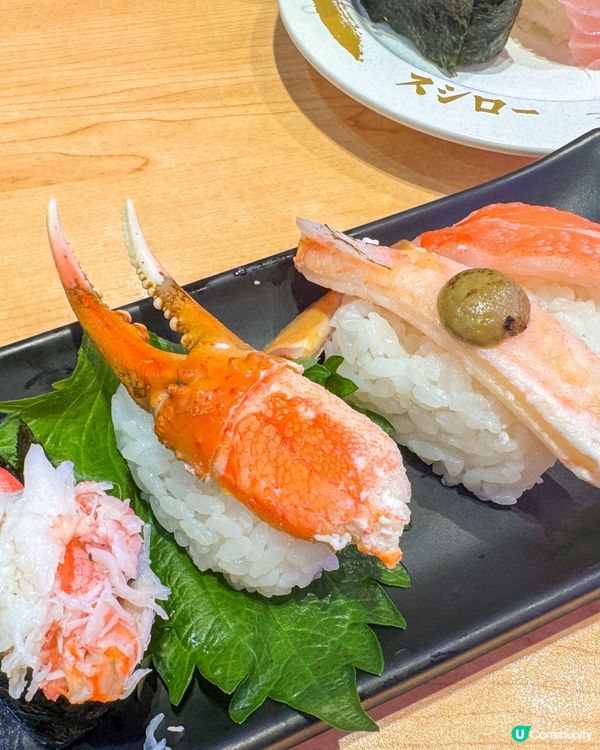 廣州壽司郎限定美味｜秋冬紙鍋暖胃與蟹壽司的鮮甜