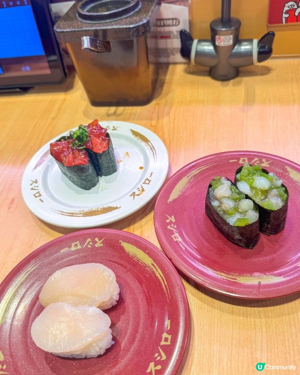 廣州壽司郎限定美味｜秋冬紙鍋暖胃與蟹壽司的鮮甜