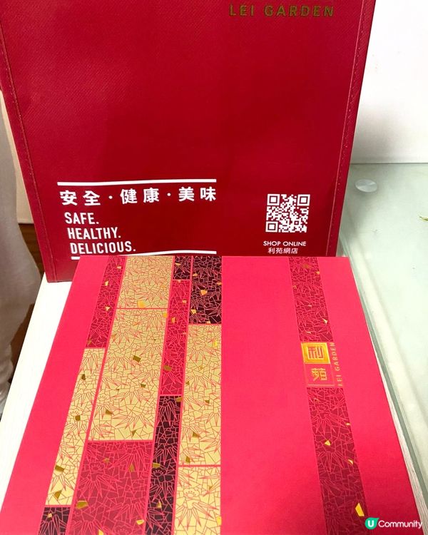 出乎意料超好味棗皇糕🤤🤤