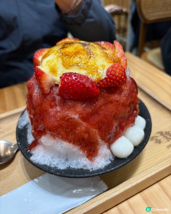 草莓季必食🍓永康街人氣刨冰🍧