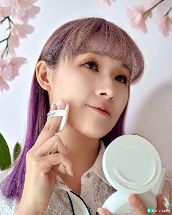 來自韓國🇰🇷的積雪草力量✨ 🌿PARNELL 積雪草精粹氣墊