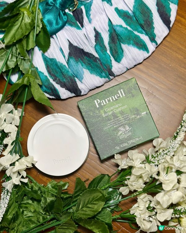 來自韓國🇰🇷的積雪草力量✨ 🌿PARNELL 積雪草精粹氣墊