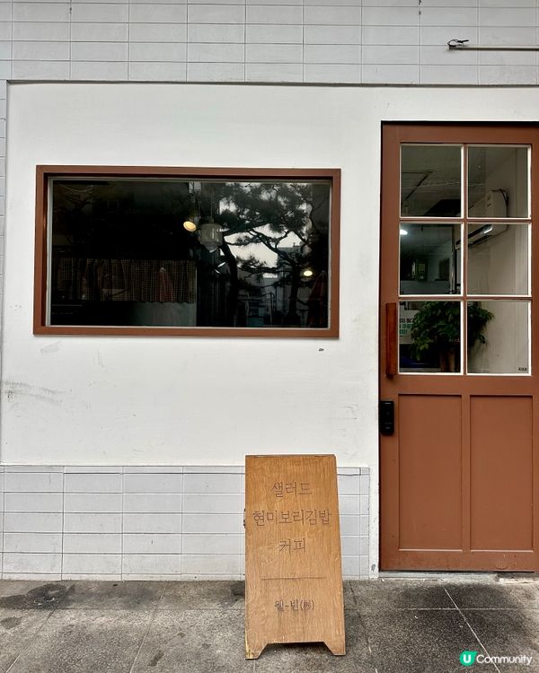 🇰🇷韓國必食！牛油果三文魚炸蝦紫菜包飯！餡料超多！超巨大！