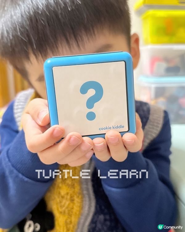 呢個立體方塊有咩秘密？🤫 #小陳小塵話你知