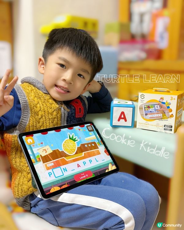 呢個立體方塊有咩秘密？🤫 #小陳小塵話你知