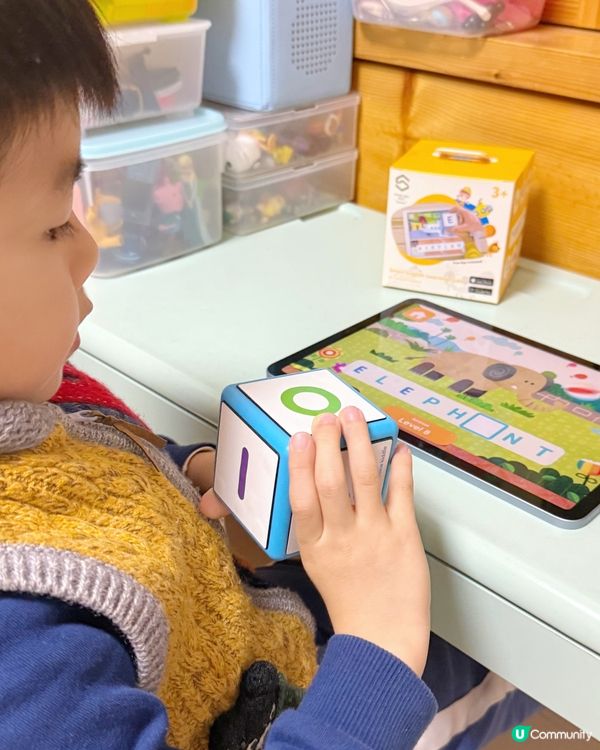 呢個立體方塊有咩秘密？🤫 #小陳小塵話你知