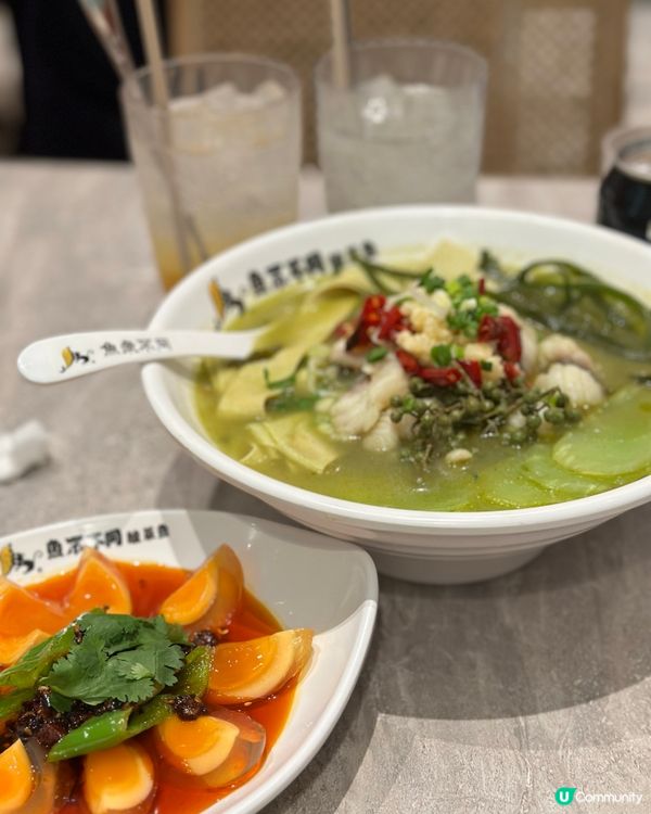 馬鞍山正正酸菜魚🐟  抵食夾大份😋