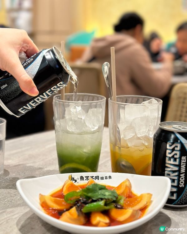 馬鞍山正正酸菜魚🐟  抵食夾大份😋