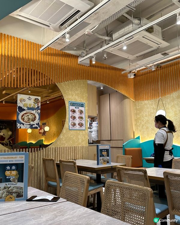 馬鞍山正正酸菜魚🐟  抵食夾大份😋