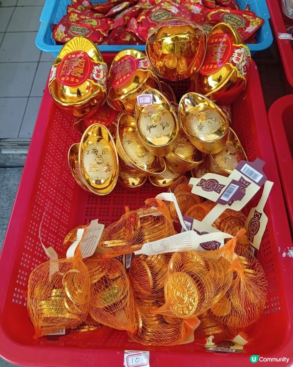 長洲辦年貨，應節貨品任你揀！🍊🧧