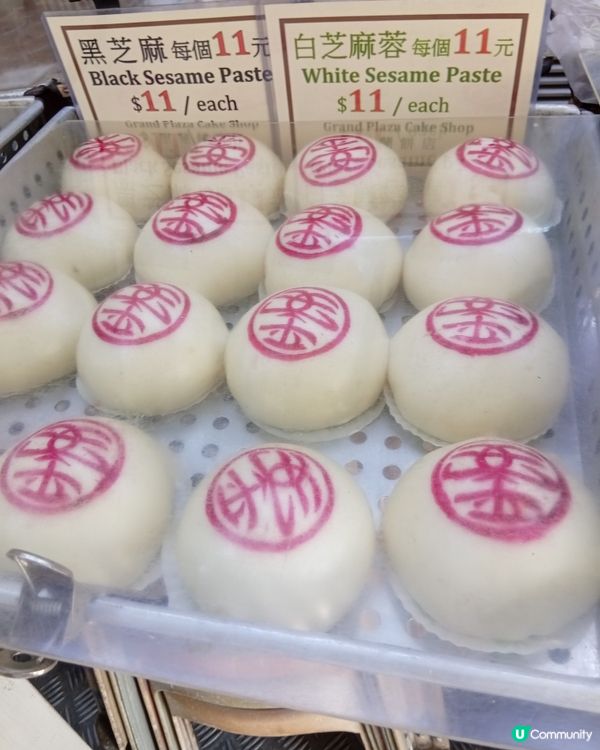 長洲辦年貨，應節貨品任你揀！🍊🧧