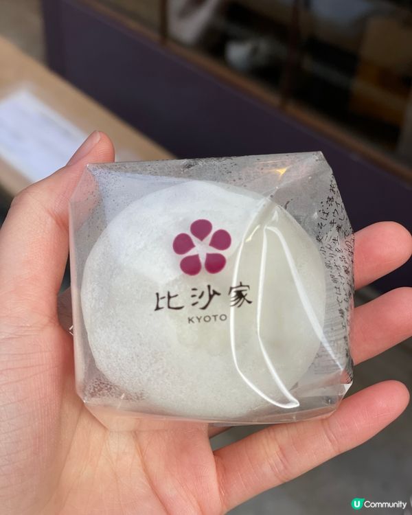 京都清水寺美食之旅😋🥢