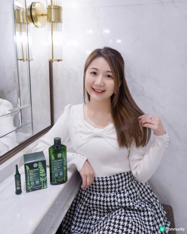 頭髮濃密秘訣🤫 新一年頭髮密密麻麻，自信滿滿！🤩