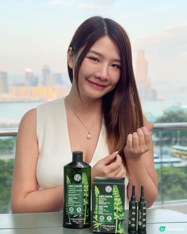 Yves Rocher No.1 皇牌防脫育髮系列 