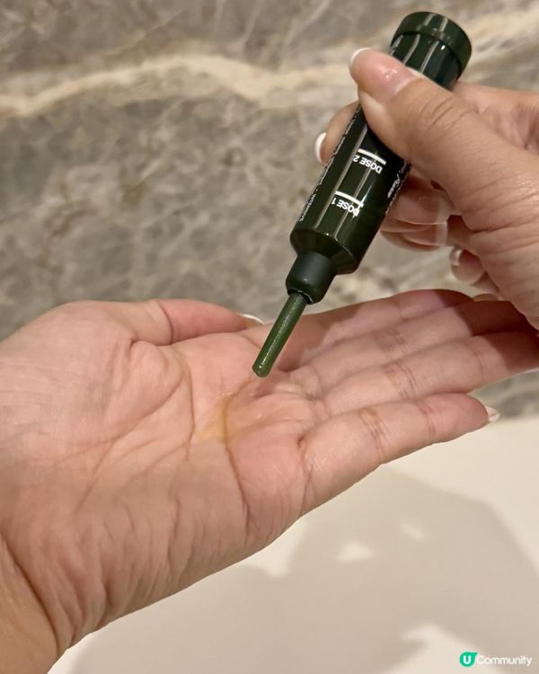 Yves Rocher No.1 皇牌防脫育髮系列 