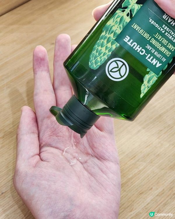 Yves Rocher💚皇牌防脫育髮系列