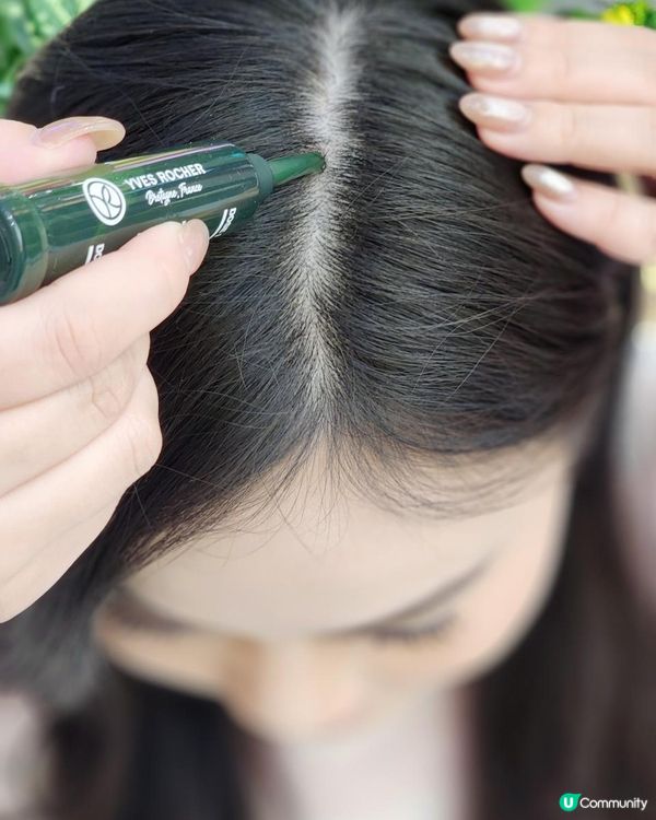 Yves Rocher💚皇牌防脫育髮系列